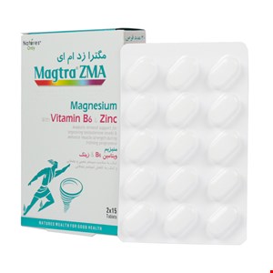 مگترا زد ام ای  Magtra ZMA