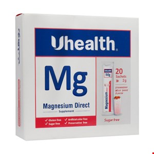 منیزیم دایرکت یوهلث  Uhealth Magnesium Direct  Pharmed Salamat Sina