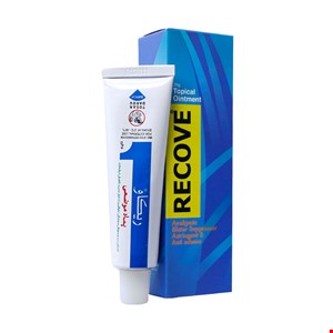 ریکاو  Recove