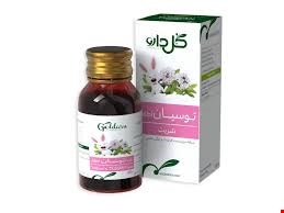 شربت توسیان اطفال Tussian Syrup