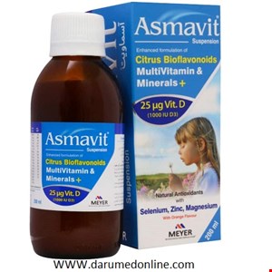 آسماویت  Asmavit