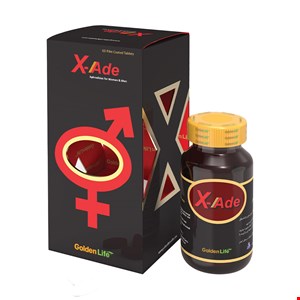 ایکس اید  X Ade