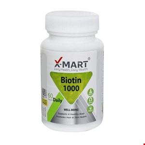بیوتین 1000 ایکس مارت  X Mart Biotin 1000