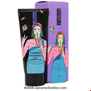 کرم پودر تیوپی کامفورت 35 میل کالیستا Callista