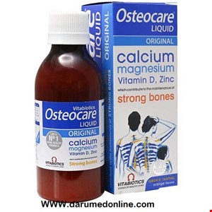 شربت استئوکر 200 میل Osteocare 