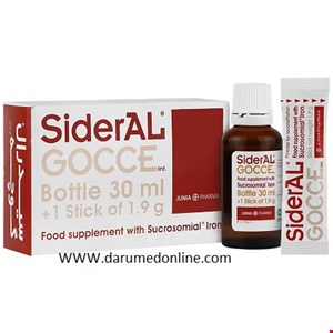 قطره سیدرال گوچه Sideral Gocce