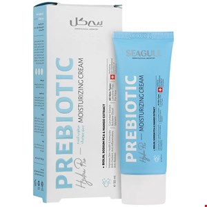 کرم مرطوب کننده و پری بیوتیک  Prebiotic Moisturizing Cream Seagull
