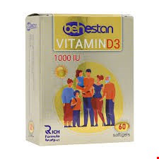  سافت ژل ویتامین D3 1000 واحد بهستان بهداشت 60 عدد Behestan Vitamin D3 1000 IU 60 Softgels