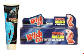 کرم ویشکا | WISH CA cream