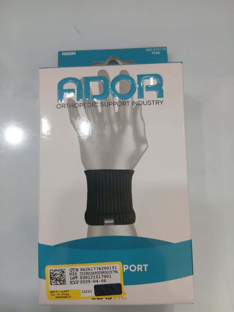 ADOR