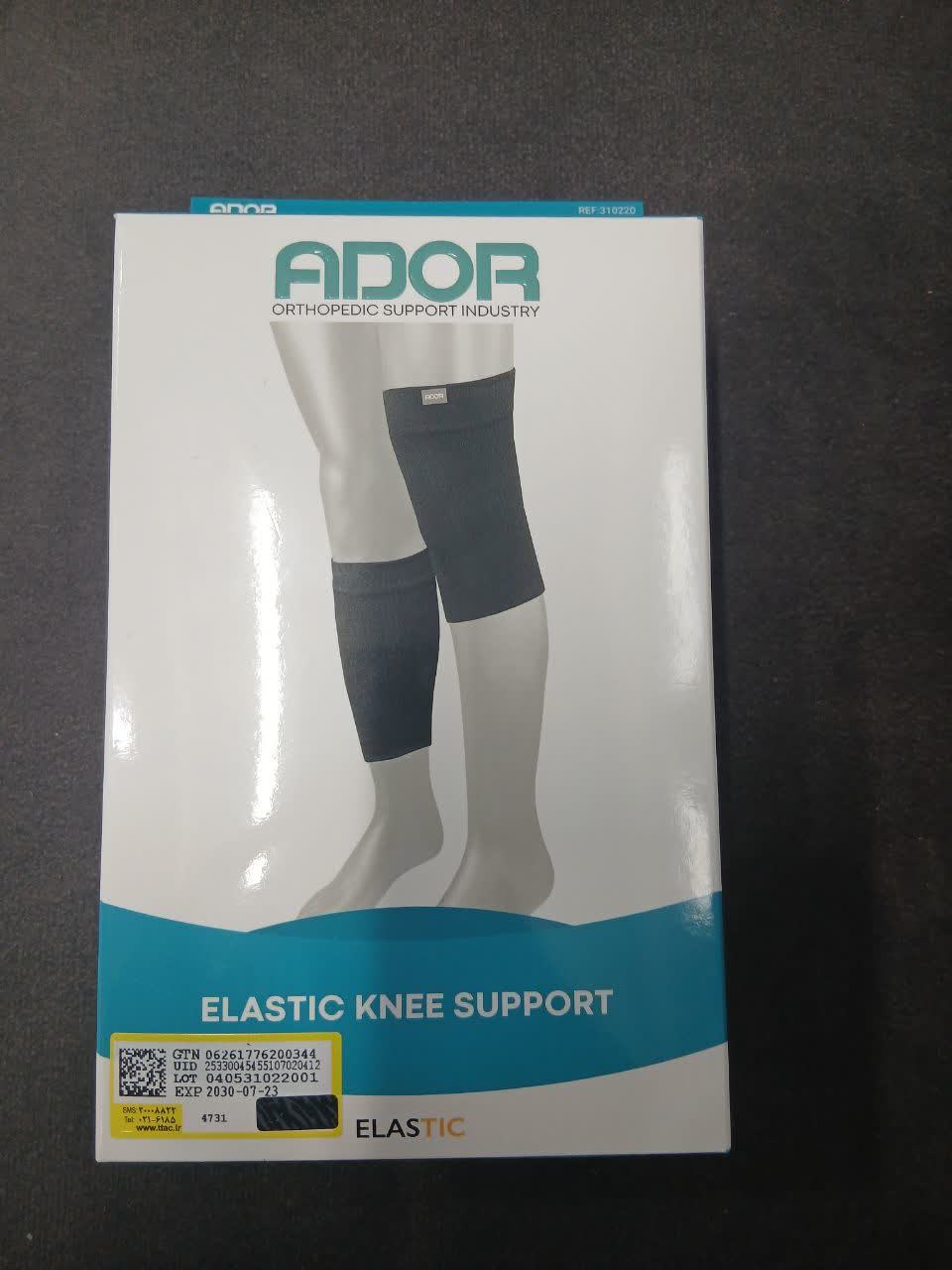 ADOR