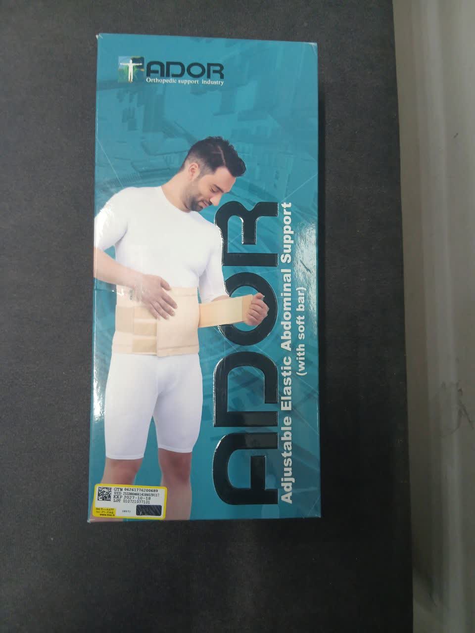ADOR