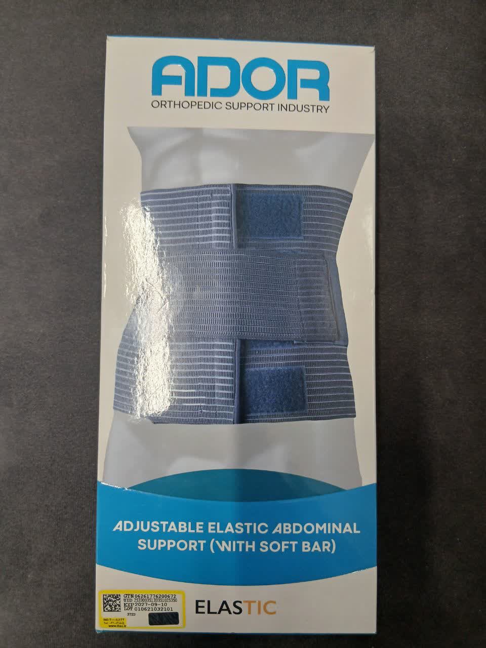 ADOR