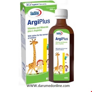 آرژی پلاس شربت 200 میل یوروویتال Argi Plus