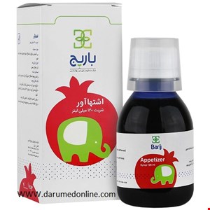 شربت اشتها آور کودکان 120 میل باریج  Appetizer 