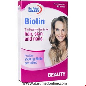 قرص بیوتین یوروویتال Eurho Vital Biotin 
