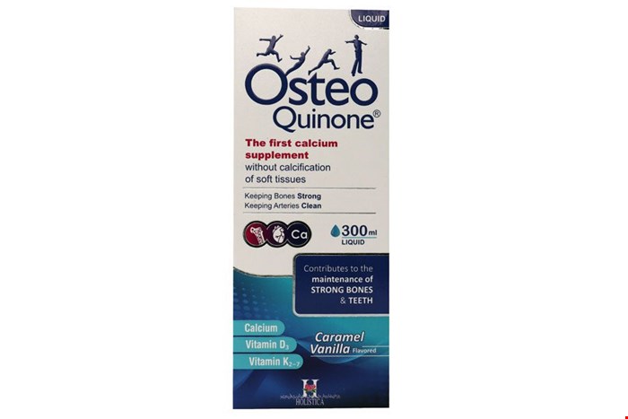 شربت استئوکینون  Osteo Quinone Liquid  Arian Salamat Sina