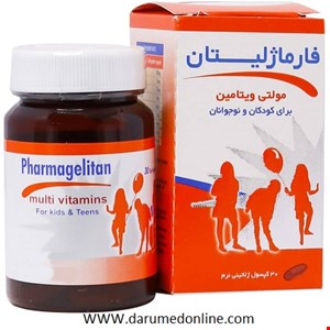 سافت ژل فارماژلیتان کودکان و نوجوانان Pharmagelitan 