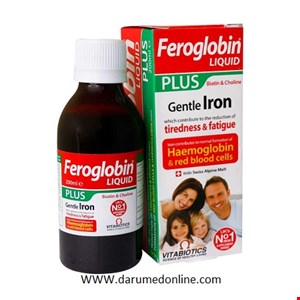 شربت فروگلوبین پلاس 200 میل ویتابیوتیکس Feroglobin Plus 
