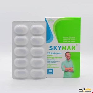 اسکای منSky Man