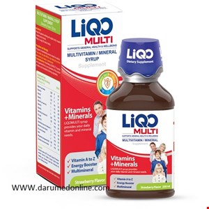 لیکو مولتی شربت 250 میل ابیان فارمد Liqo Multi