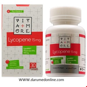 سافت ژل لیکوپن 15 میلی گرم ویتامور Vitamore