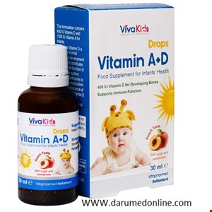 قطره ویتامین آ+د ویواکیدز Viva Kids