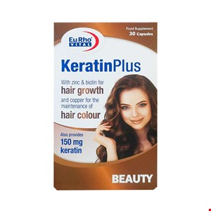 کراتین پلاس یوروویتال(30 عددی)  Keratin Plus 30 Capsules