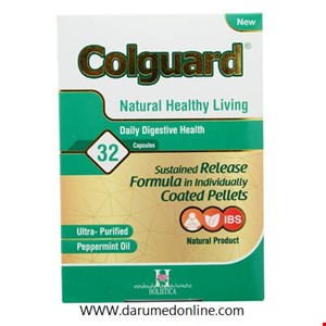 کلگارد کپسول هولیستیکا 32 عددی  Colguard
