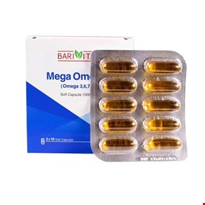 مگا امگا(30 عددی)  Mega Omega